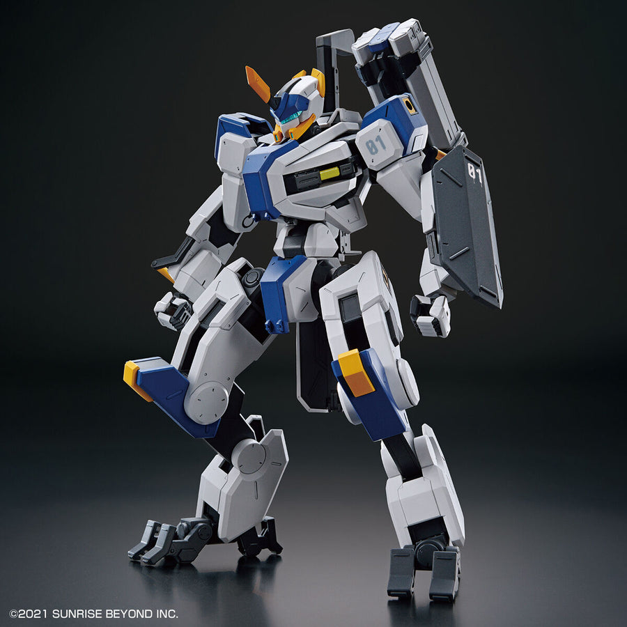 Bandai 5062002 HG 1/72 MAILeS Byakuchi | Hobbies Online