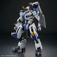 Bandai 5062002 HG 1/72 MAILeS Byakuchi | Hobbies Online