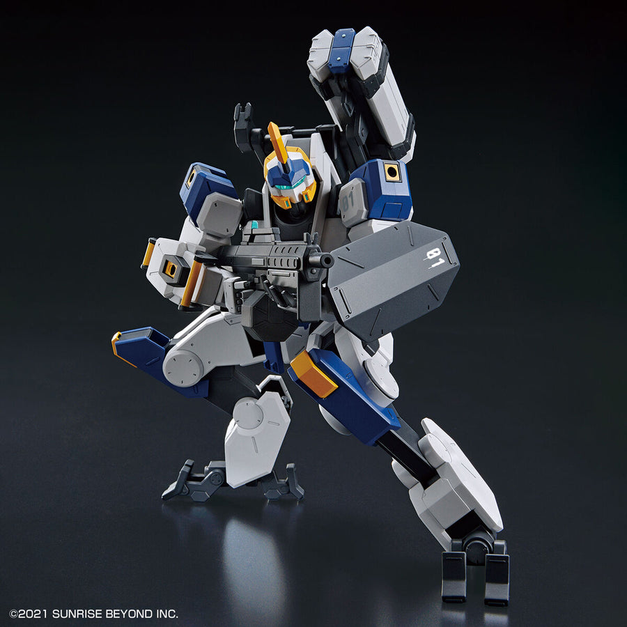 Bandai 5062002 HG 1/72 MAILeS Byakuchi | Hobbies Online
