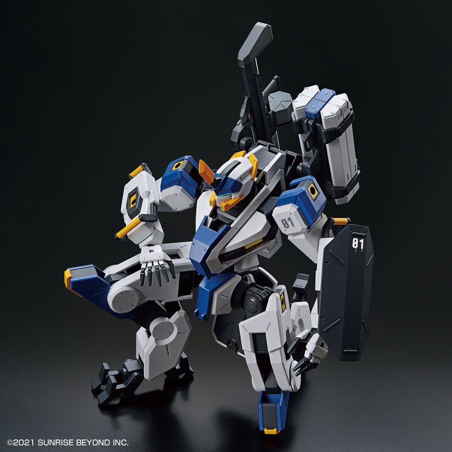 Bandai 5062002 HG 1/72 MAILeS Byakuchi | Hobbies Online