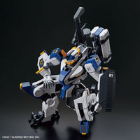 Bandai 5062002 HG 1/72 MAILeS Byakuchi | Hobbies Online