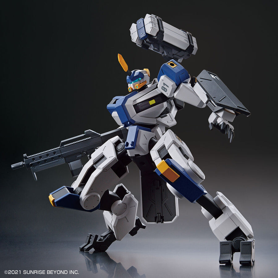 Bandai 5062002 HG 1/72 MAILeS Byakuchi | Hobbies Online