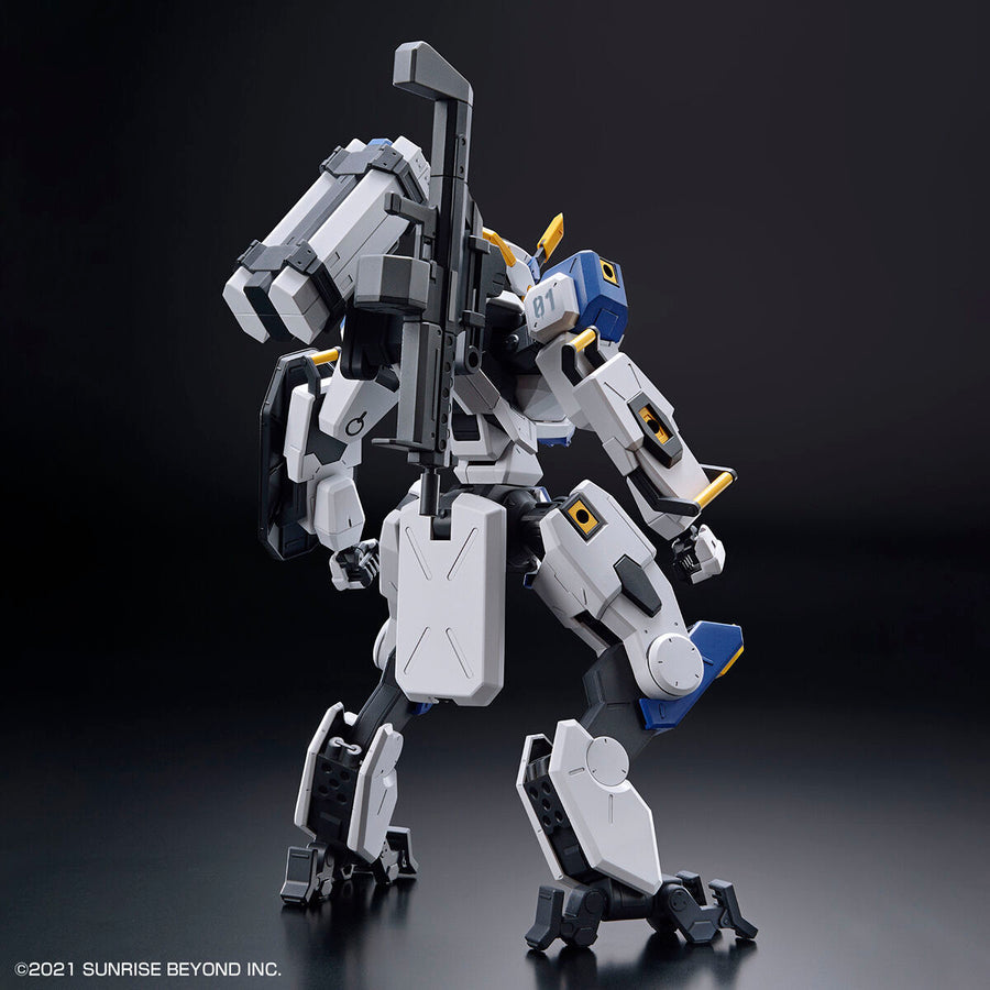 Bandai 5062002 HG 1/72 MAILeS Byakuchi | Hobbies Online