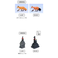 Kato 06-601 HO Japanese Red Fox