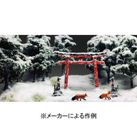 Kato 06-601 HO Japanese Red Fox