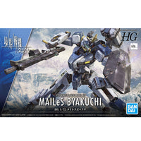 Bandai 5062002 HG 1/72 MAILeS Byakuchi | Hobbies Online