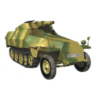 AFV 35068 1/35 SDKFZ251 D/9 75mm Gun Truck