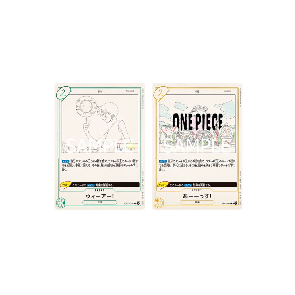One Piece Card Game Anime 25th Collection (EB-02)