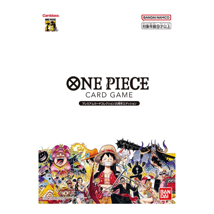One Piece Card Game Premium Card Collection 25th Edition