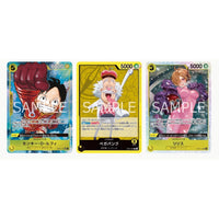 One Piece Card Game 500 Years in the Future Booster (OP-07) Booster