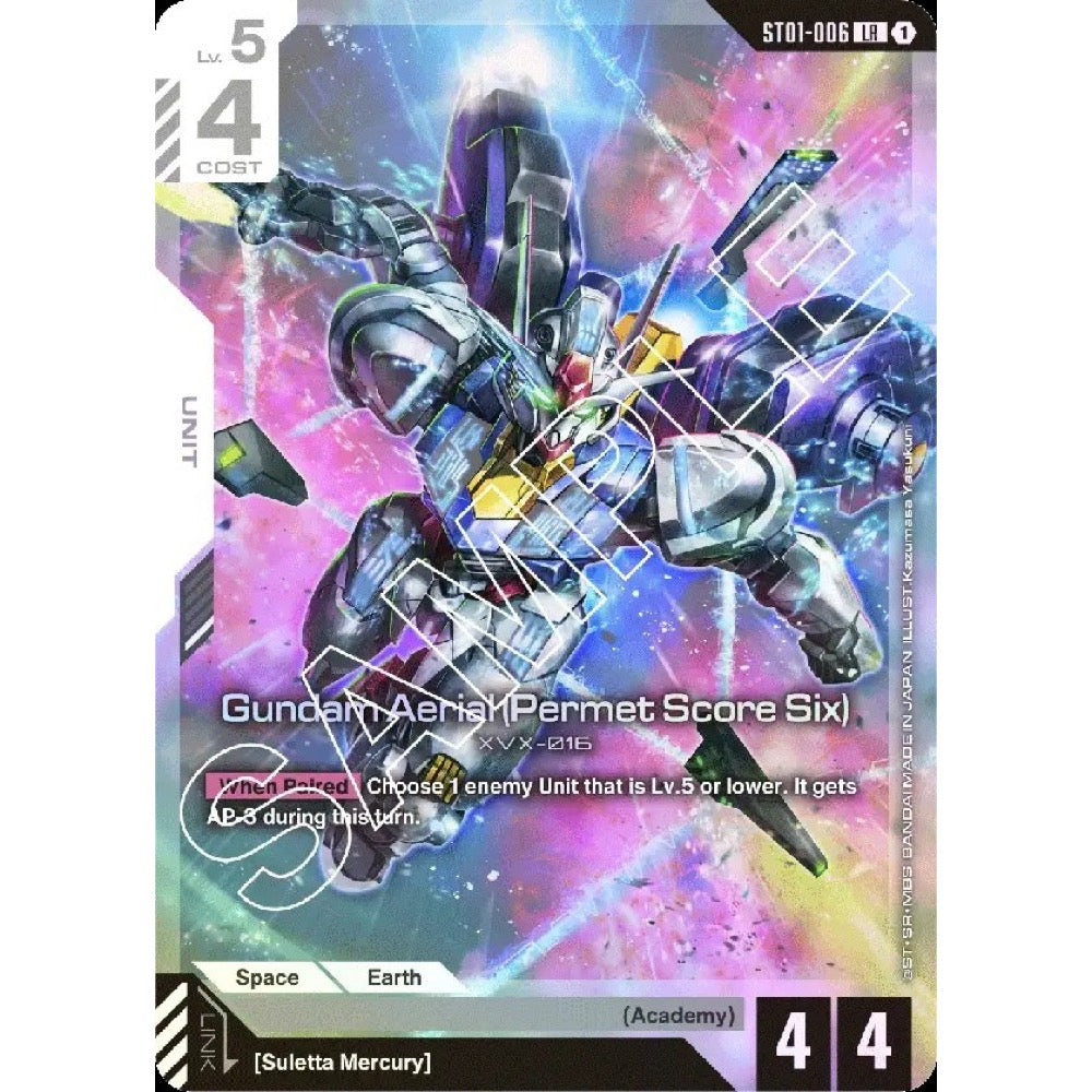 Gundam Assemble: Starter Set Display – Heroic Beginnings [ST01A]