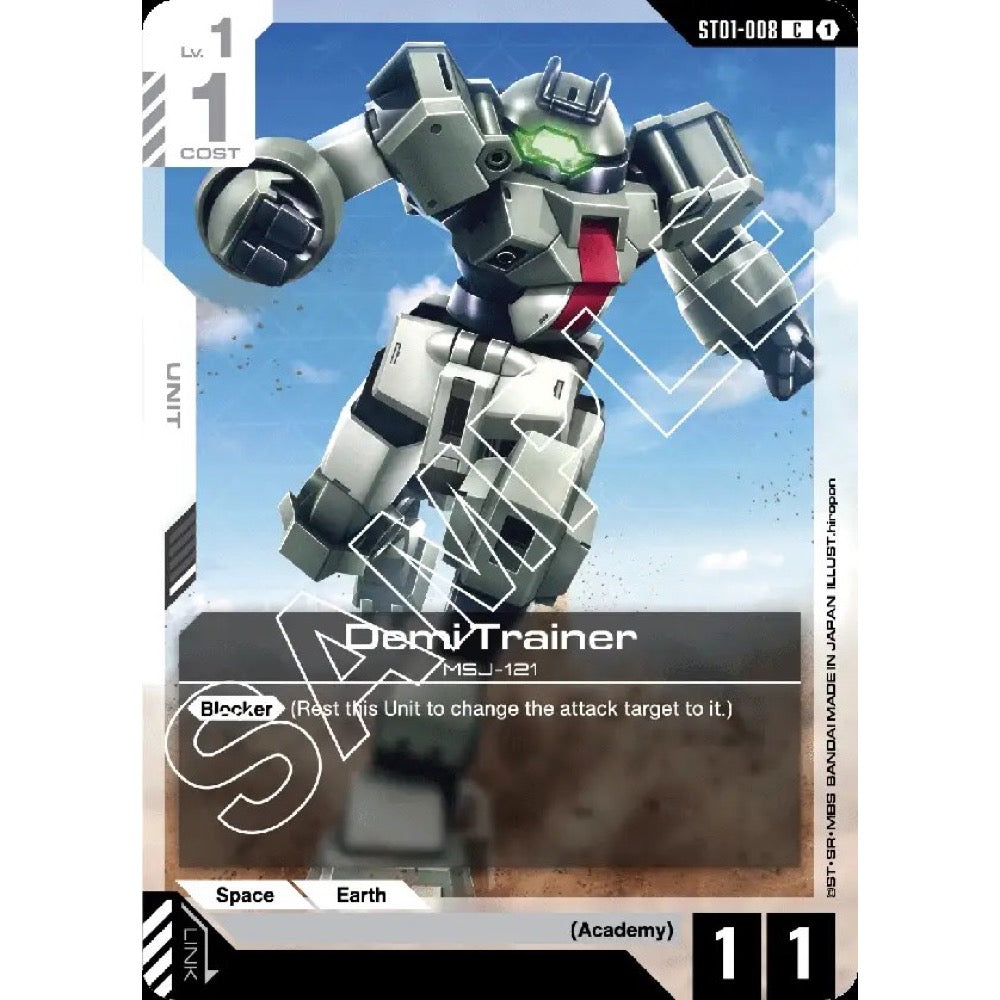 Gundam Assemble: Starter Set Display – Heroic Beginnings [ST01A]