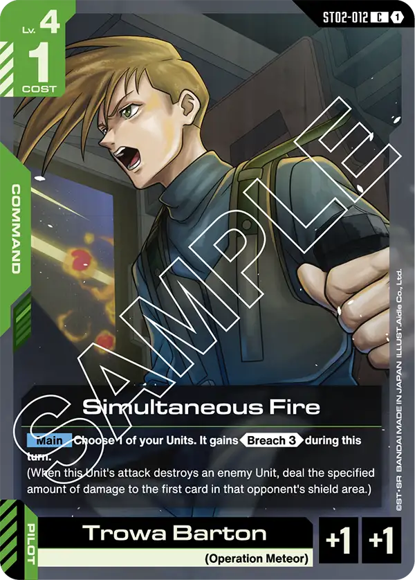 Gundam Assemble: Starter Set Display – Wings of Advance [ST02A]