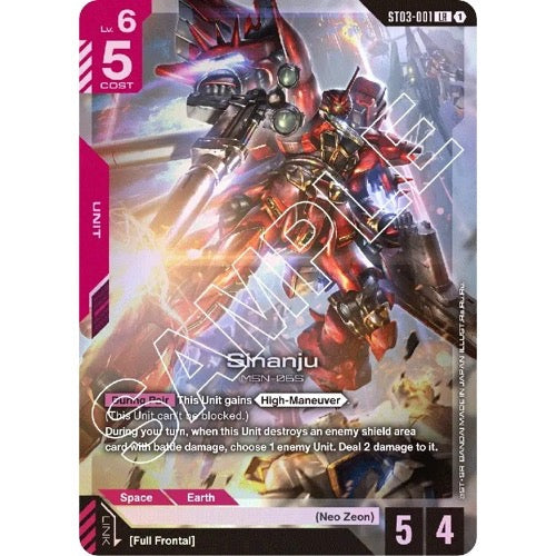 Gundam Assemble: Starter Set Display – Zeon's Rush [ST03A]