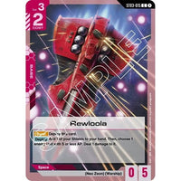 Gundam Assemble: Starter Set Display – Zeon's Rush [ST03A]
