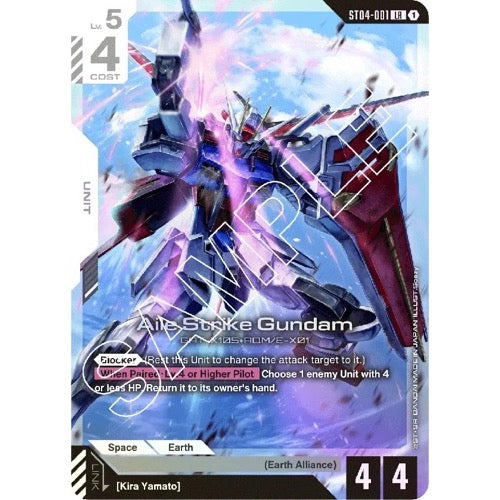 Gundam Assemble: Starter Set Display – SEED Strike [ST04A]