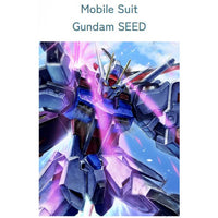 Gundam Assemble: Starter Set Display – SEED Strike [ST04A]