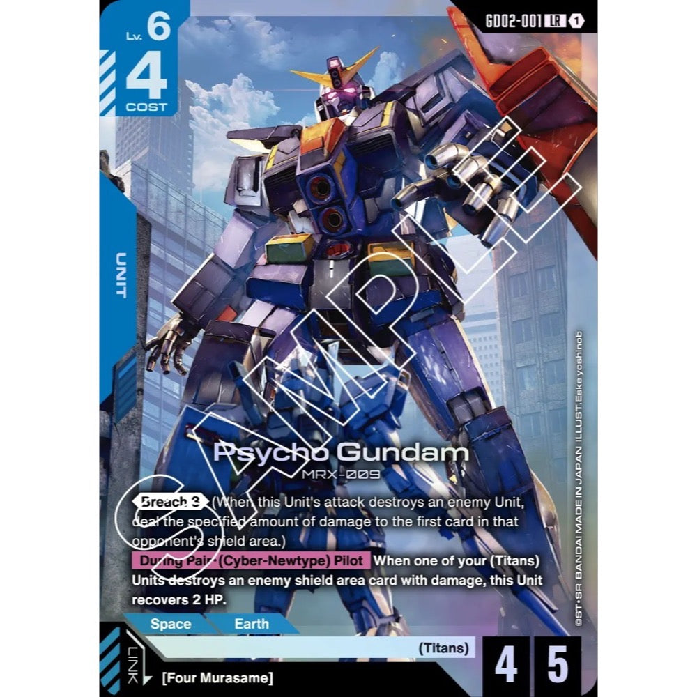 Gundam Card Game Booster Pack Dual Impact [GD02]