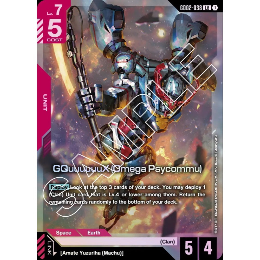 Gundam Card Game Booster Pack Dual Impact [GD02]