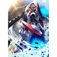 Gundam Card Game Booster Pack Steel Requiem [GD03] 810158837140