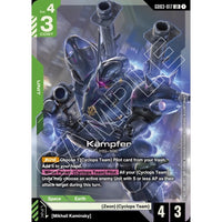 Gundam Card Game Booster Pack Steel Requiem [GD03] 810158837140