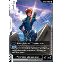 Gundam Card Game Booster Pack Steel Requiem [GD03] 810158837140