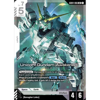 Gundam Card Game: Booster - Phantom Aria [GD04] 810158839199