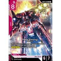 Gundam Card Game: Booster - Phantom Aria [GD04] 810158839199