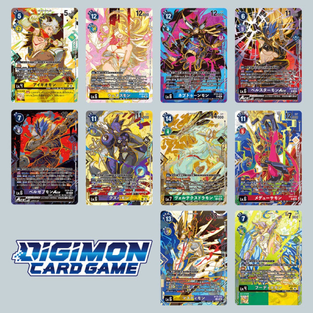 Digimon Card Game: Tamer's Evolution Storage & Card Set ‚Äì Nexus of Digimon [PB-24]