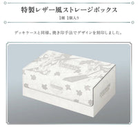 Digimon Card Game: Tamer's Evolution Storage & Card Set ‚Äì Nexus of Digimon [PB-24]