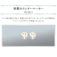 Digimon Card Game: Tamer's Evolution Storage & Card Set ‚Äì Nexus of Digimon [PB-24]
