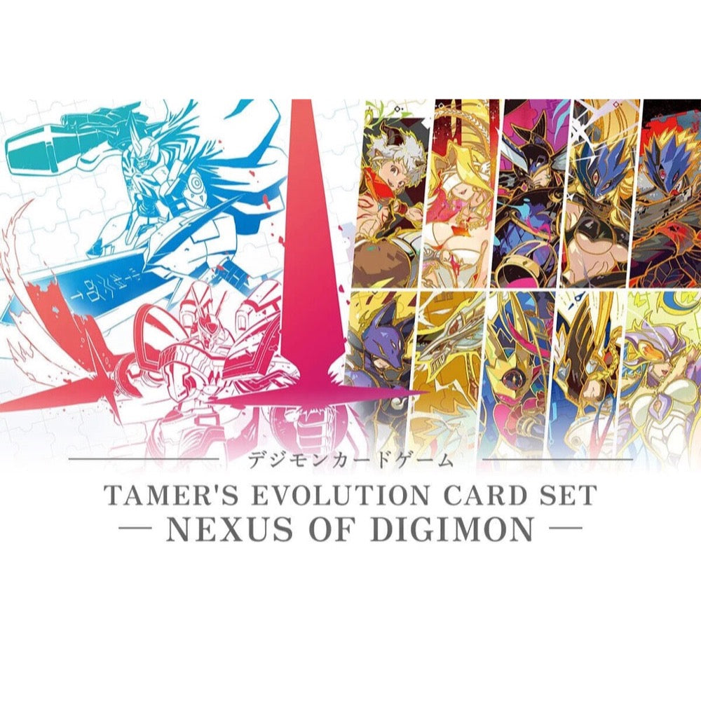 Digimon Card Game: Tamer's Evolution Storage & Card Set ‚Äì Nexus of Digimon [PB-24]