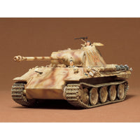 Tamiya 35065 1/35 Panther Tank MDM