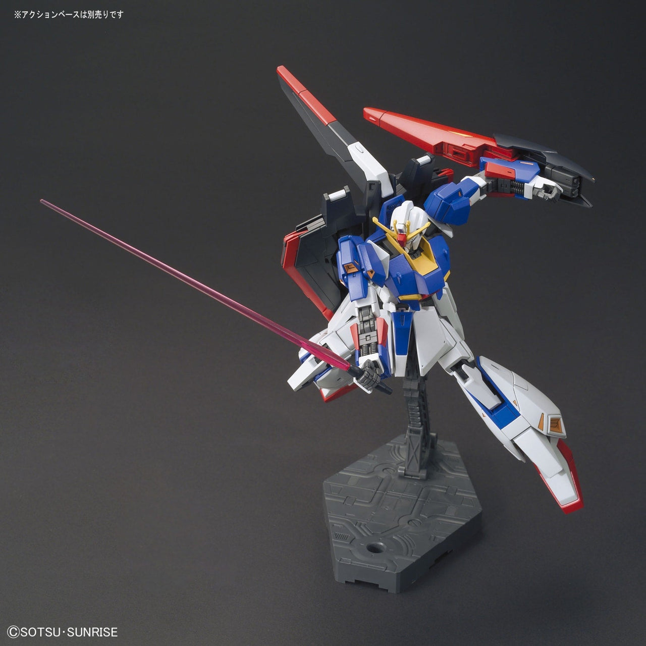 Bandai 5055611 HG 1/144 Zeta Gundam |  Hobbies Online