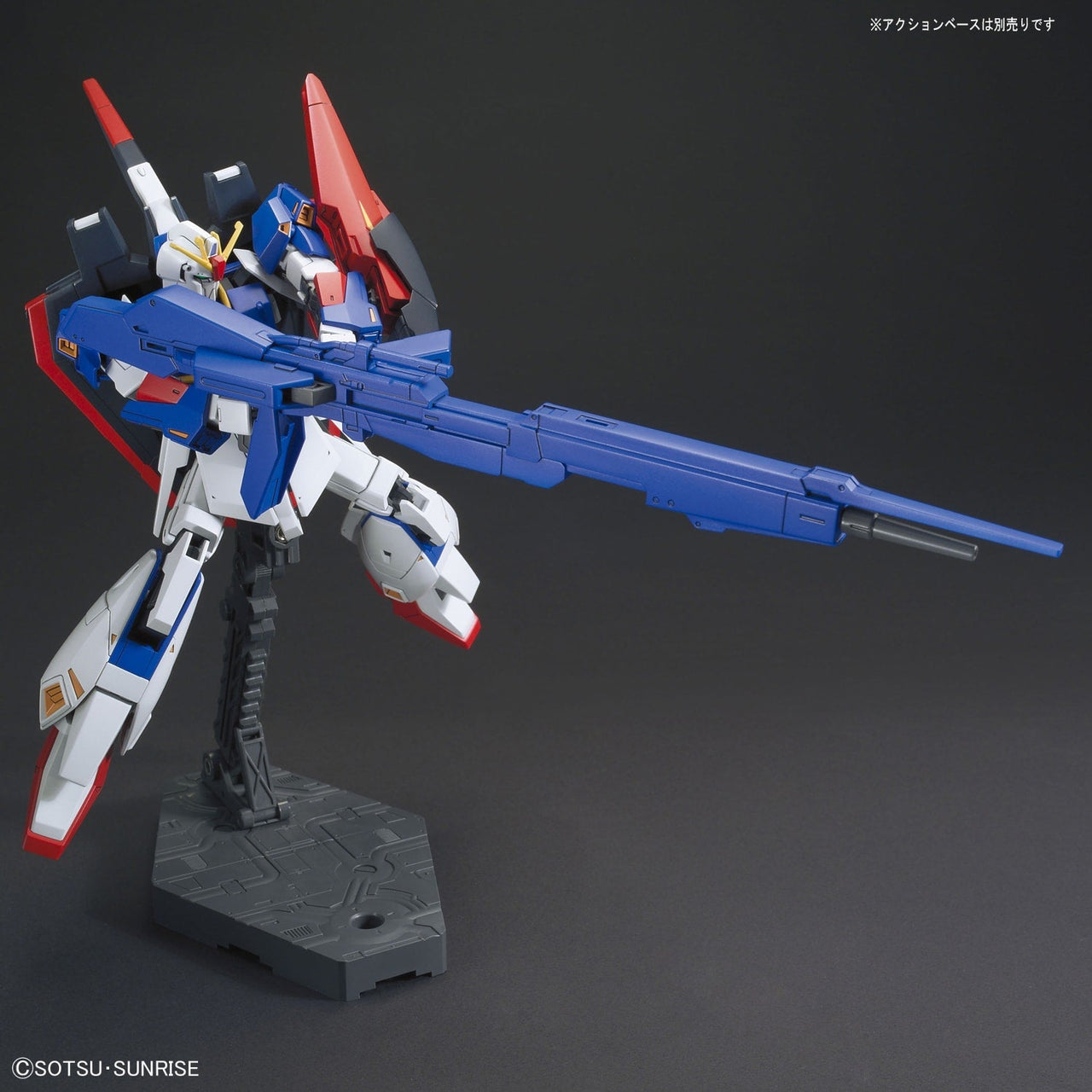 Bandai 5055611 HG 1/144 Zeta Gundam |  Hobbies Online