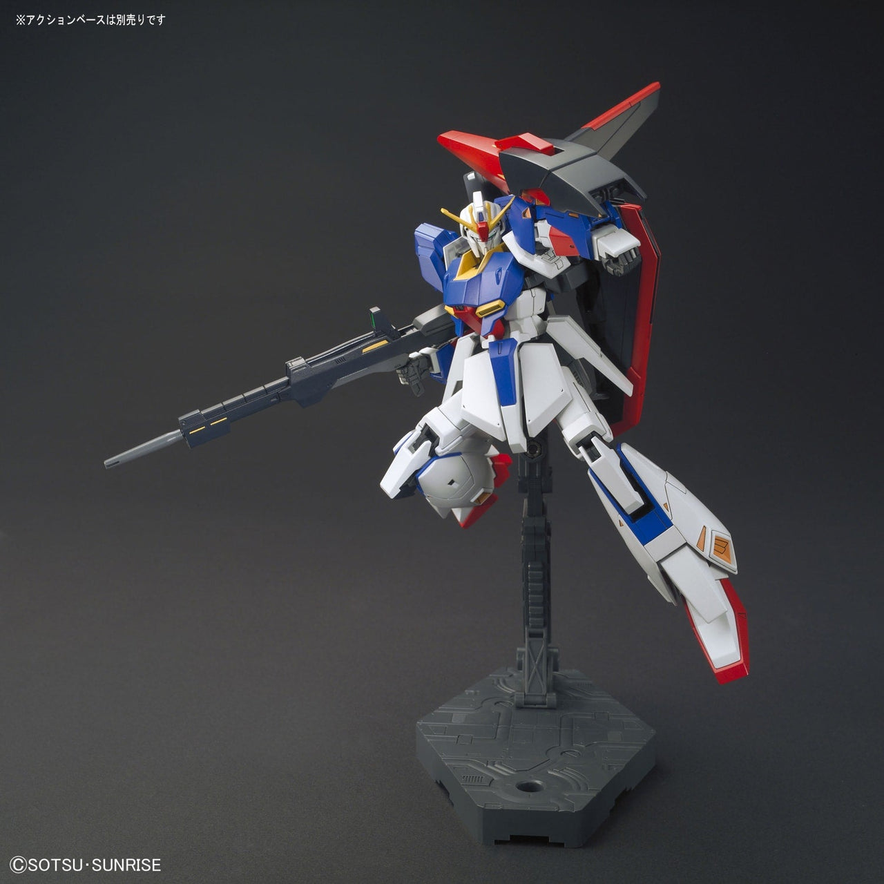 Bandai 5055611 HG 1/144 Zeta Gundam |  Hobbies Online