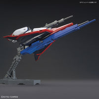 Bandai 5055611 HG 1/144 Zeta Gundam |  Hobbies Online