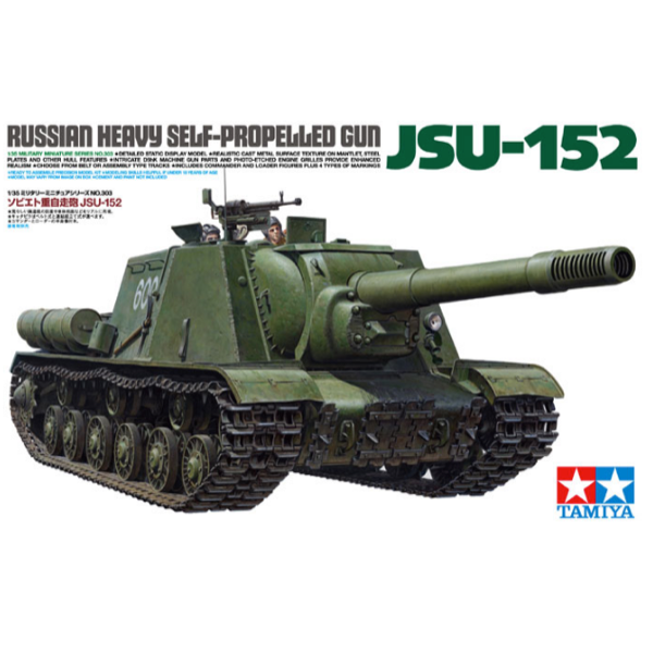 Tamiya 35303 1/35 JSU-152 Russian Heavy Self Propelled Gun