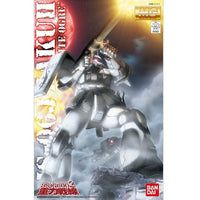 Bandai 5063136 MG 1/100 Ms-06J Zaku II White Ogre Exclusive Gundam MS Igloo |  Hobbies Online