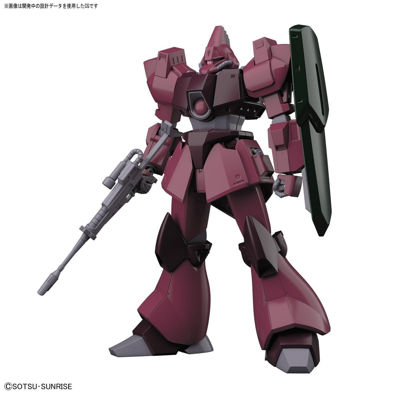 Bandai 5060669 HGUC 1/144 Galbaldy Beta Zeta Gundam |  Hobbies Online