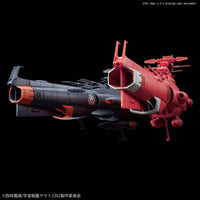 Bandai 5056758 1/1000 UNCF D-1 Mars Absolute Defense Line Set Space Battleship Yamato 2202 |  Hobbies Online