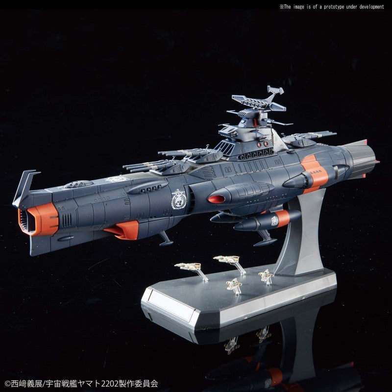 Bandai 5056758 1/1000 UNCF D-1 Mars Absolute Defense Line Set Space Battleship Yamato 2202 |  Hobbies Online