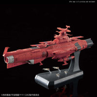 Bandai 5056758 1/1000 UNCF D-1 Mars Absolute Defense Line Set Space Battleship Yamato 2202 |  Hobbies Online