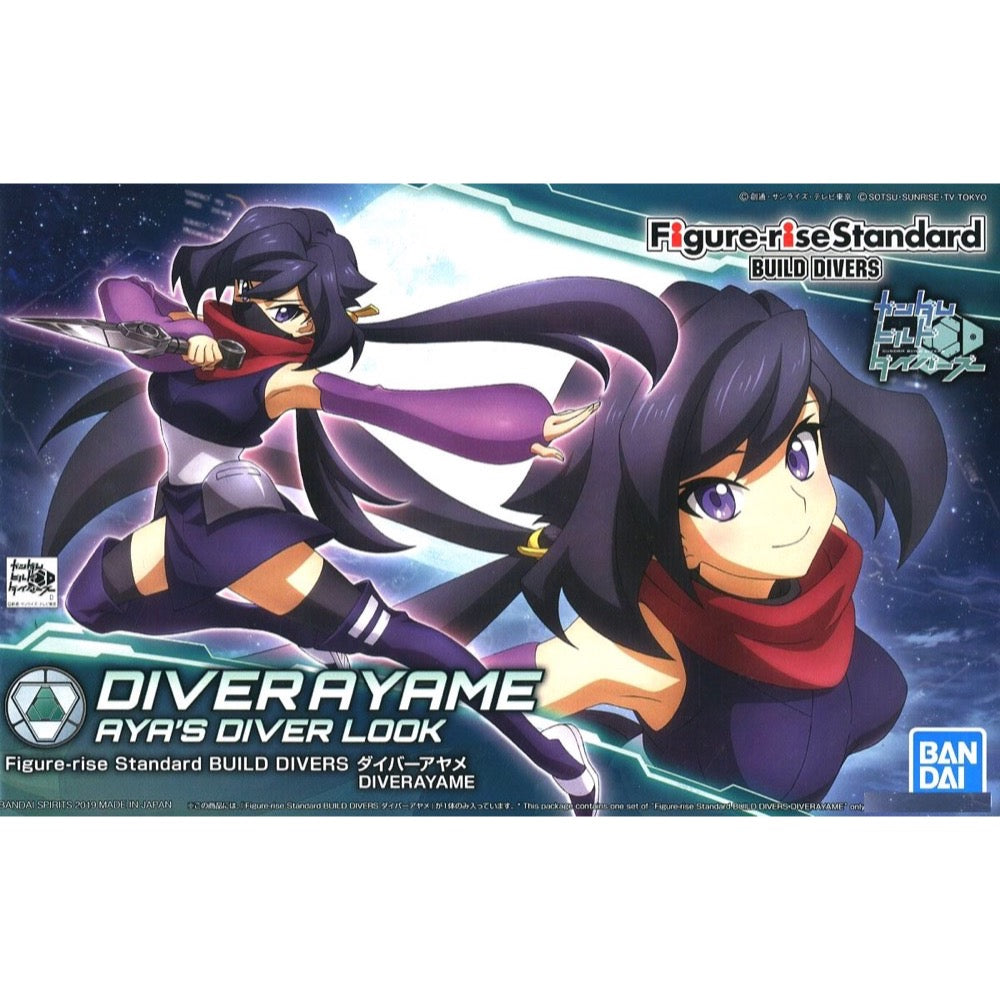 Bandai 5056761 Figure-rise Standard Diver Ayame Gundam Build Divers |  Hobbies Online