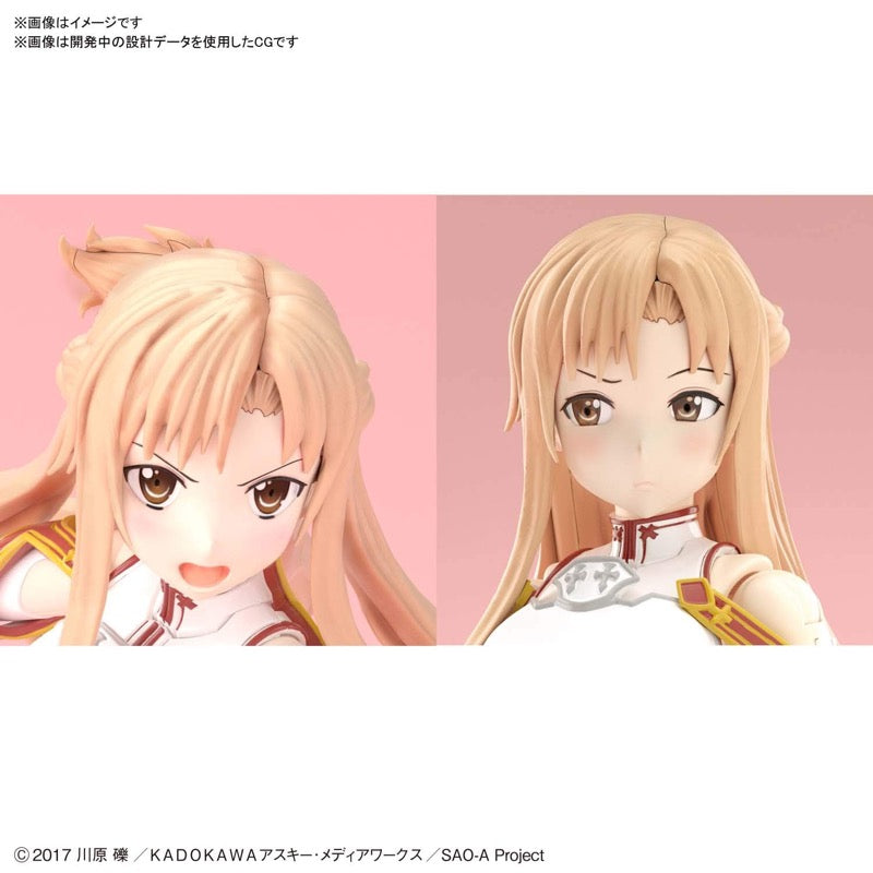 Bandai 50589171 Figure-rise Standard Asuna Sword Art Online |  Hobbies Online
