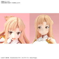 Bandai 50589171 Figure-rise Standard Asuna Sword Art Online |  Hobbies Online