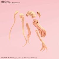 Bandai 50589171 Figure-rise Standard Asuna Sword Art Online |  Hobbies Online