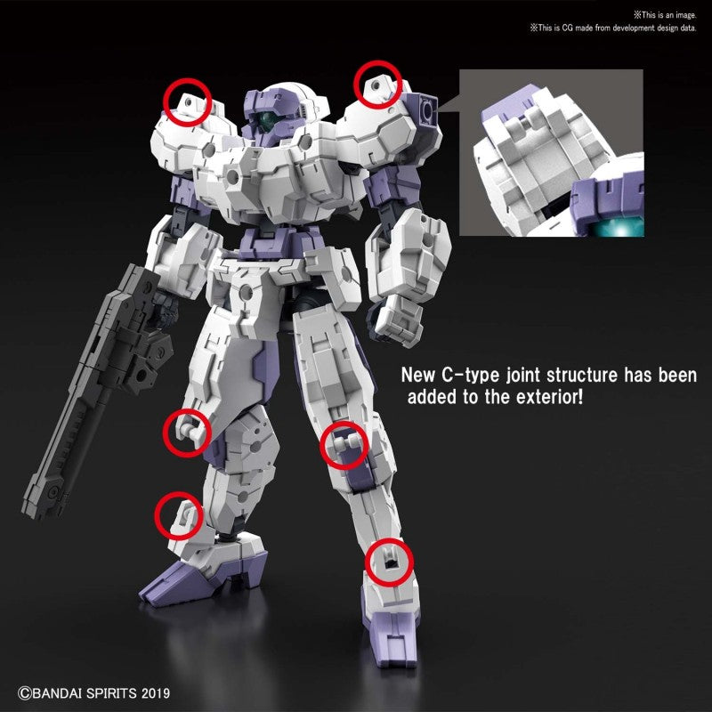 Bandai 5059531  1/144 EEXM-21 Rabiot White 30MM |  Hobbies Online