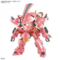 Bandai 5059541 HG1/24 Spiricle Striker Prototype OBU Sakura Amamiya Type Sakura Wars |  Hobbies Online