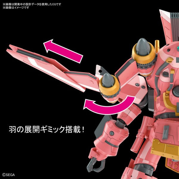 Bandai 5059541 HG1/24 Spiricle Striker Prototype OBU Sakura Amamiya Type Sakura Wars |  Hobbies Online